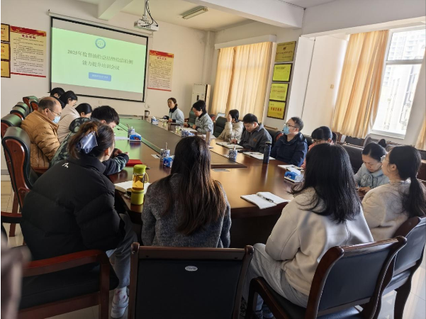 严把质量关 服务促发展——市综检院质检所召开2025年监督检验总结